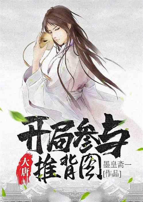 时尚红人莎莉