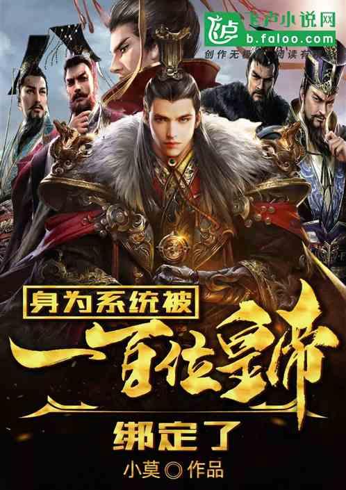 脱逃者：行尸走肉