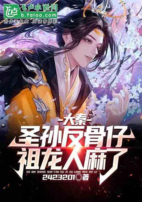 南阳滋养堂中医馆好吗知乎 南阳滋养堂中医馆好吗怎么样 南阳滋养堂中医馆好吗