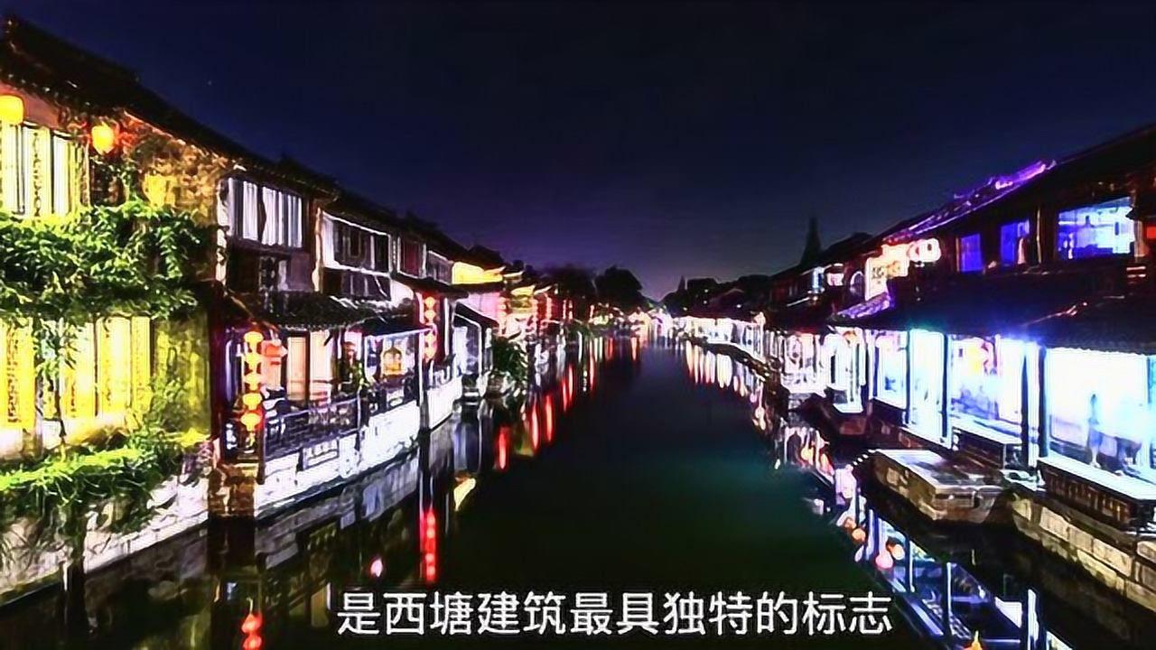 圣战英雄