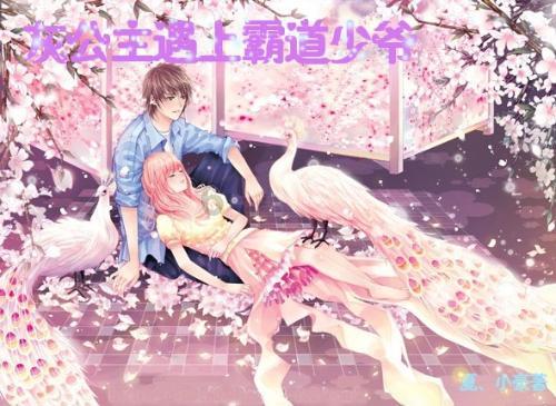 红魔9pro白色特别版公布，创作灵感源于中国古代官窑