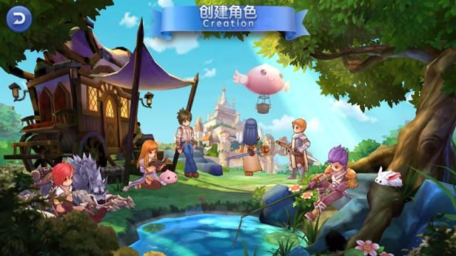 极限竞速地平线3
