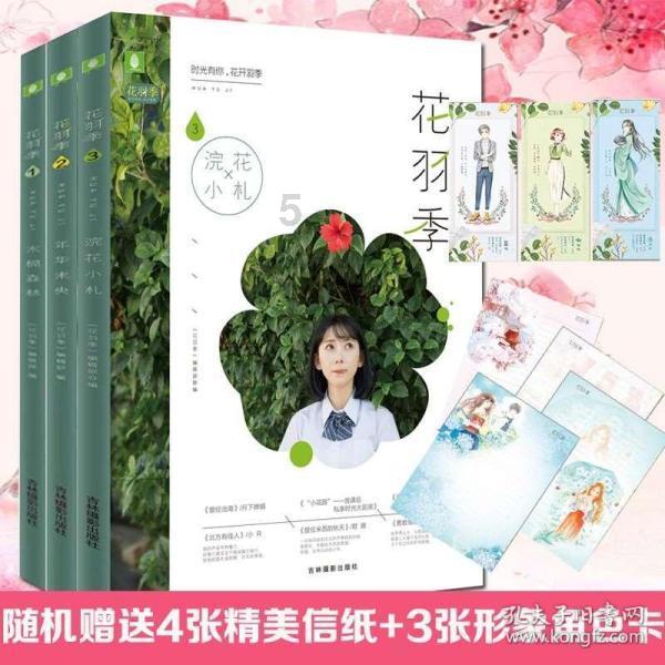 湿疹：重建肌肤屏障，重拾健康肌肤